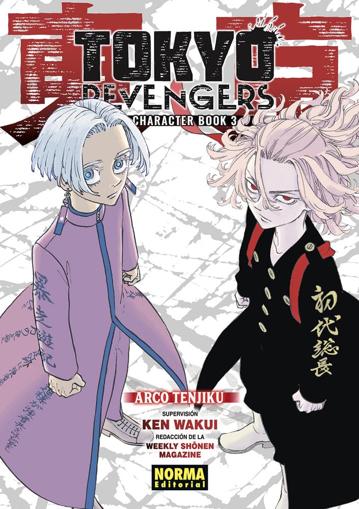 TOKYO REVENGERS CHARACTER BOOK 03 (NORMA EDITORIAL, S.A.)
TOKYO REVENGERS CHARACTER BOOK 03 (NORMA EDITORIAL, S.A.)
