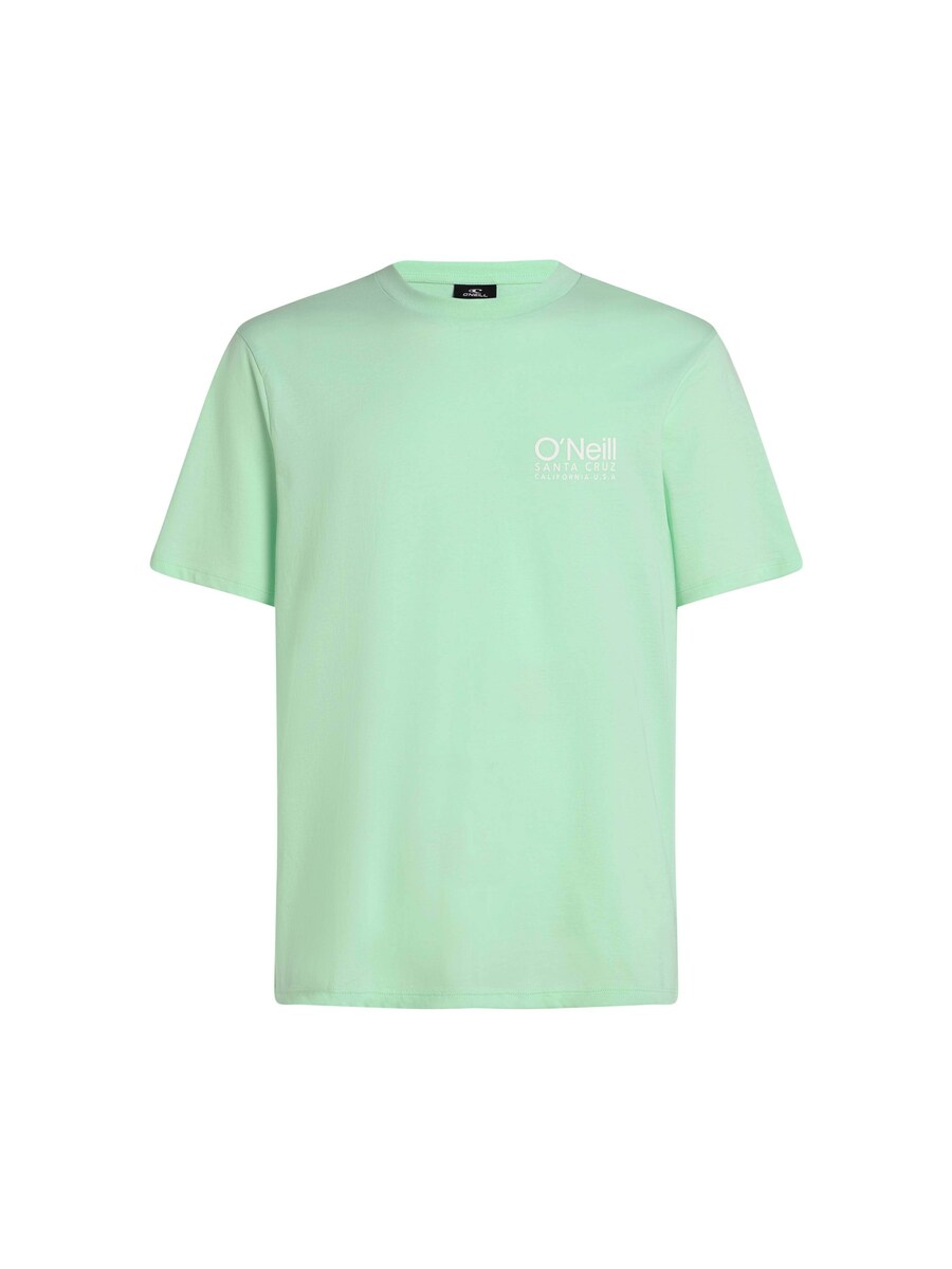 Рубашка O'NEILL, светло-зеленый
Рубашка O'NEILL, светло-зеленый