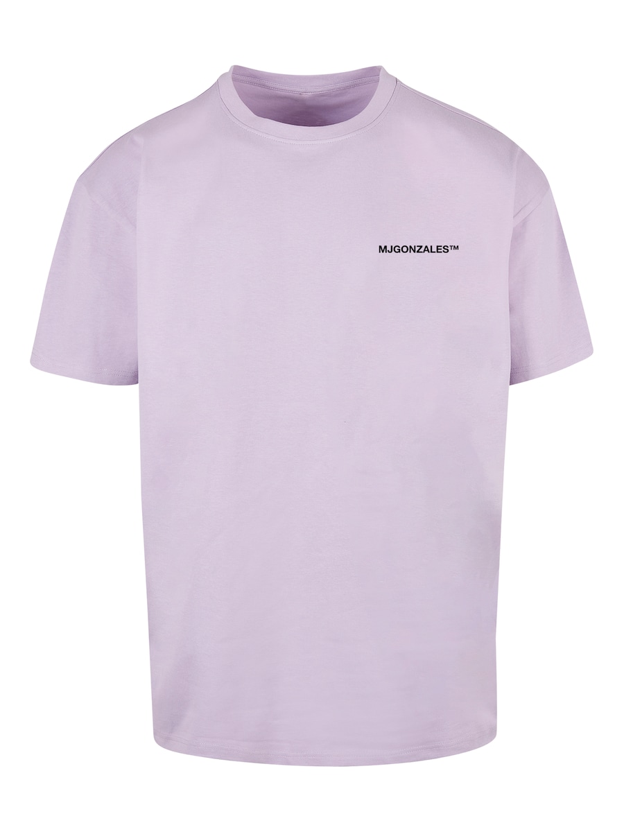 Рубашка MJ Gonzales, светло-фиолетовый
Рубашка MJ Gonzales, светло-фиолетовый