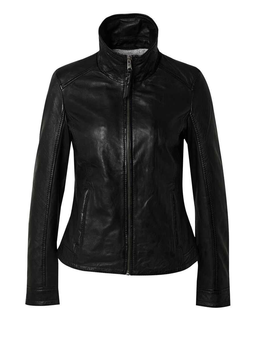 Межсезонная куртка Mauritius, черный
Межсезонная куртка Mauritius, черный