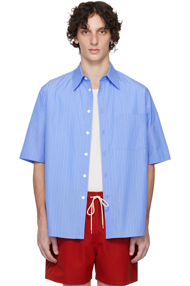 Рубашка из высококачественной ткани Suvin в полоску Auralee, синий
Рубашка из высококачественной ткани Suvin в полоску Auralee, синий