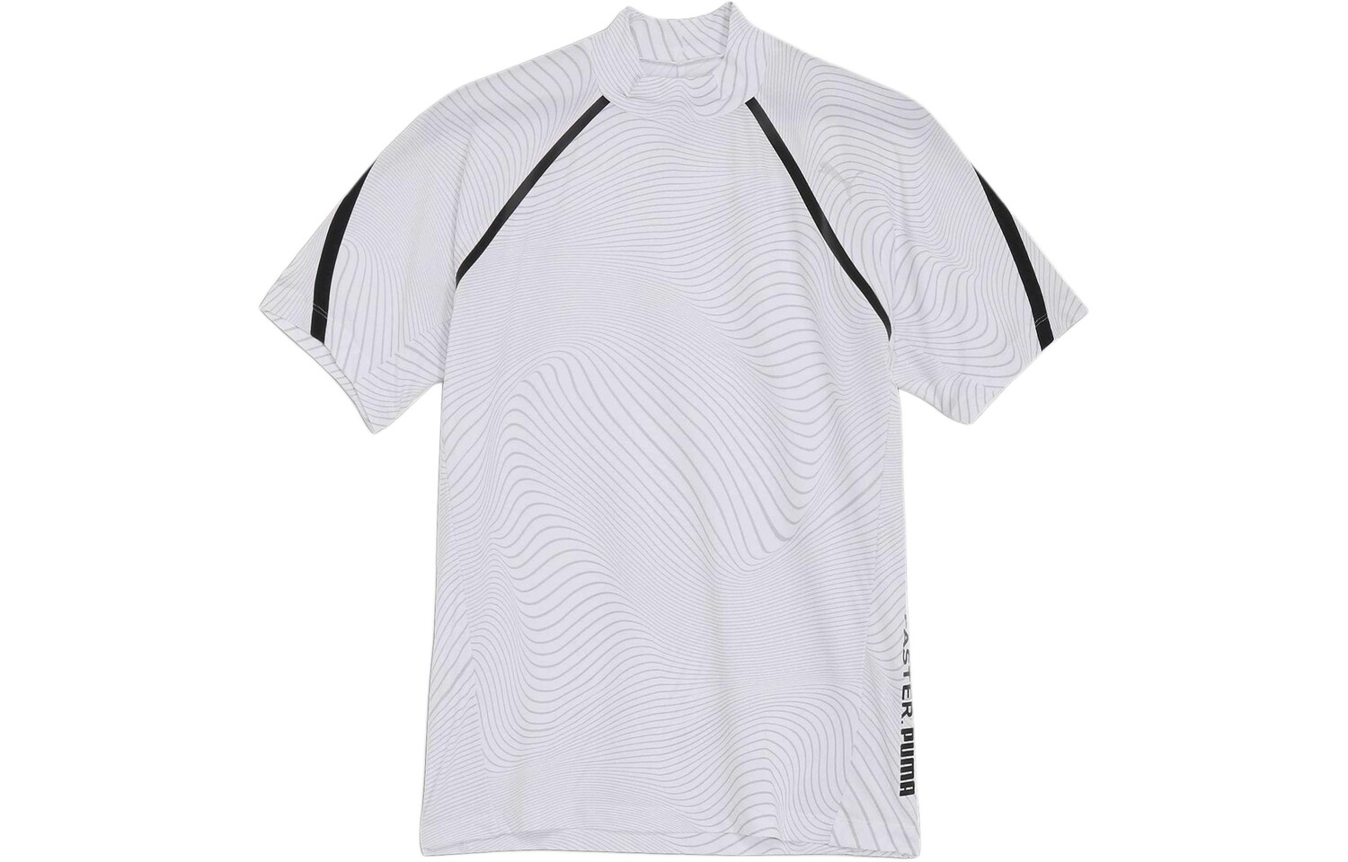 Футболка мужская белая Puma, белый
Футболка мужская белая Puma, белый