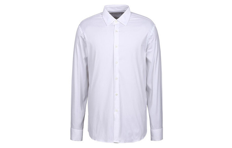 Рубашка мужская белая Prada, белый
Рубашка мужская белая Prada, белый