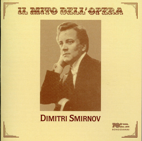 CD диск Smirnov, Dimitri: Il Barbiere Di Siviglia / L'elisir D'amore
CD диск Smirnov, Dimitri: Il Barbiere Di Siviglia / L'elisir D'amore