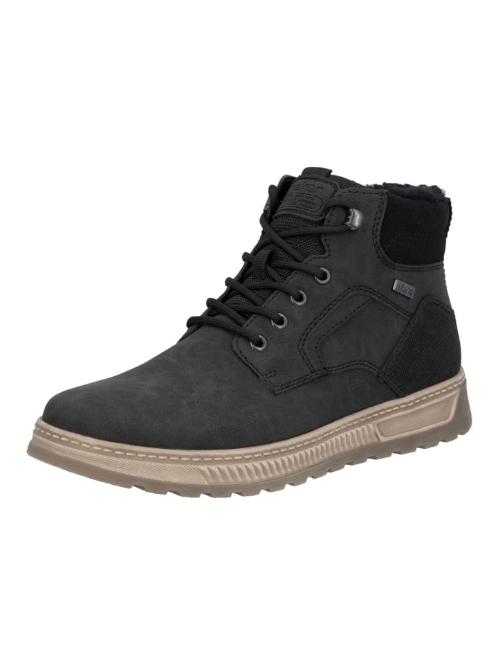 Черные кроссовки rieker
Черные кроссовки rieker