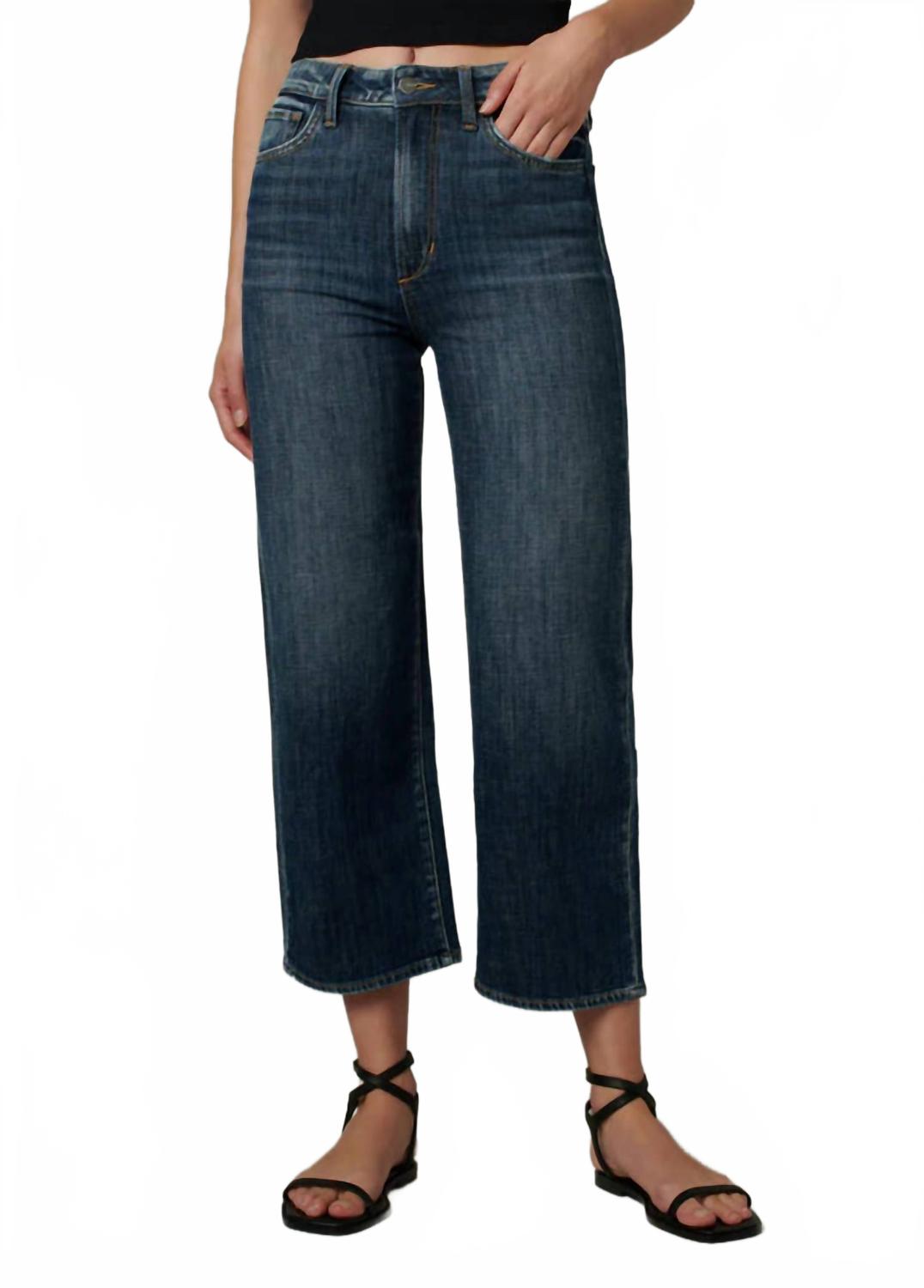 Укороченные джинсы Blake High Rise Wide Leg Crop от Home Girl JOE'S Jeans, Home Girl
Укороченные джинсы Blake High Rise Wide Leg Crop от Home Girl JOE'S Jeans, Home Girl