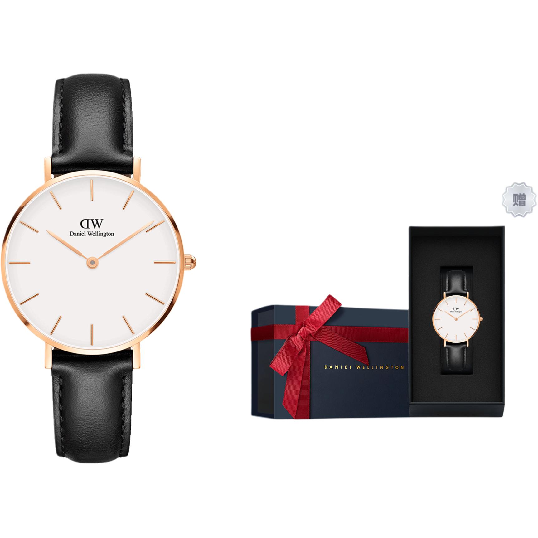 DW/DanielWellington Часы Petite St Mawes 32mm
DW/DanielWellington Часы Petite St Mawes 32mm