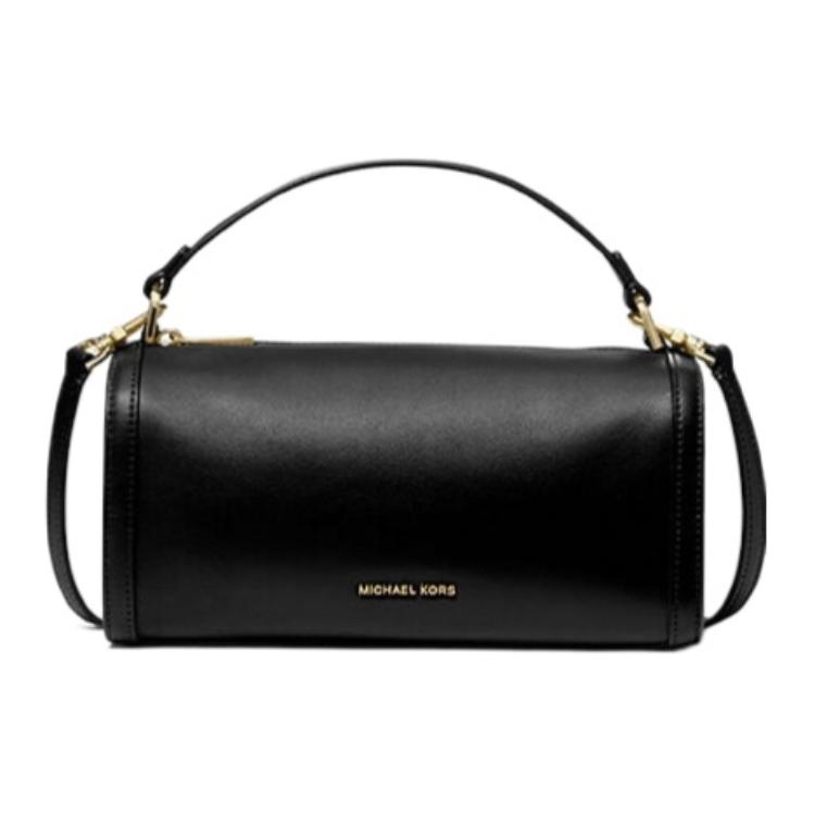 MICHAEL KORS Кожаная сумка через плечо
MICHAEL KORS Кожаная сумка через плечо