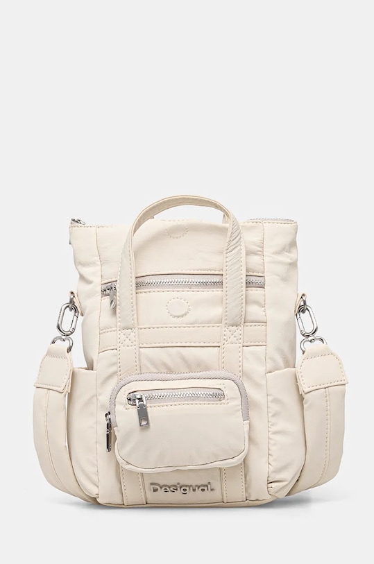 Сумка модульная BASIC MODULAR V Desigual, бежевый
Сумка модульная BASIC MODULAR V Desigual, бежевый
