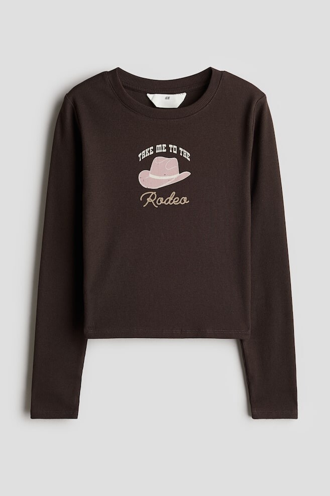 Рубашка из хлопка в рубчик H&M, коричневый
Рубашка из хлопка в рубчик H&M, коричневый