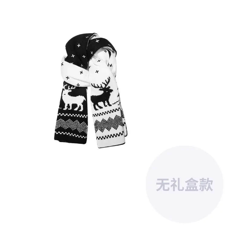 Вязаный шарф унисекс, Black
Вязаный шарф унисекс, Black