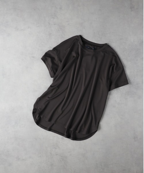 Туника из мягкой ткани Right-on, темно-серая, Серый, Туника из мягкой ткани Right-on, темно-серая
Туника из мягкой ткани Right-on, темно-серая, Серый, Туника из мягкой ткани Right-on, темно-серая