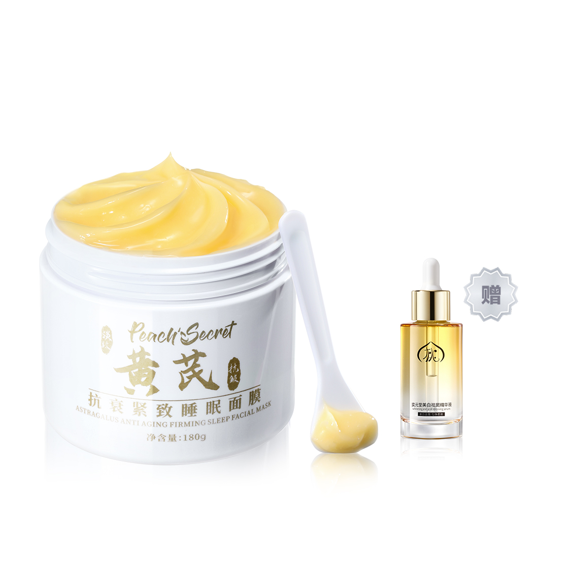 Унисекс маска для лица PEACH'S SECRET
Унисекс маска для лица PEACH'S SECRET