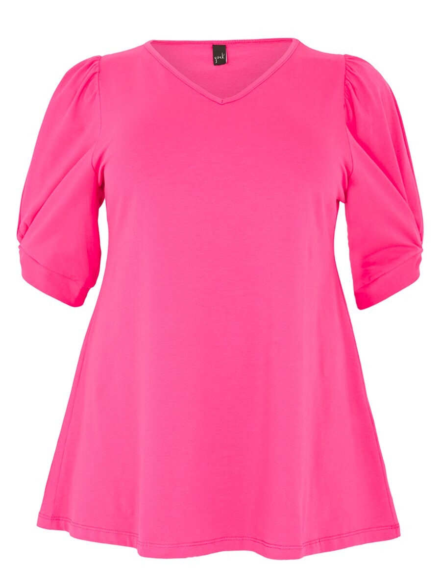 Туника Yoek, розовый
Туника Yoek, розовый