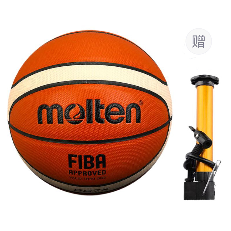 Molten Баскетбольный мяч PU коричневый белый размер 7 тренировочный
Molten Баскетбольный мяч PU коричневый белый размер 7 тренировочный