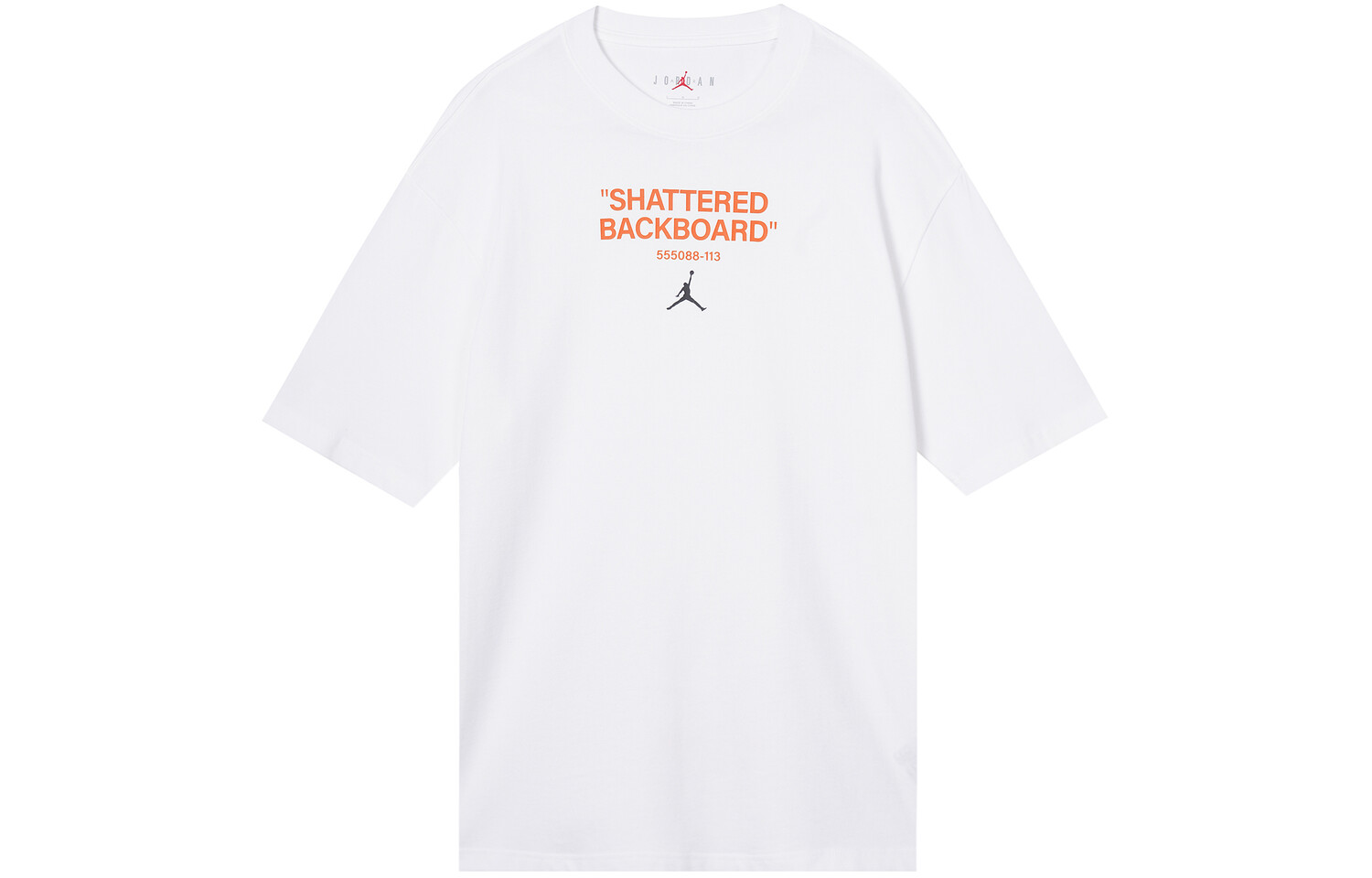 Футболка мужская белая Jordan, белый
Футболка мужская белая Jordan, белый