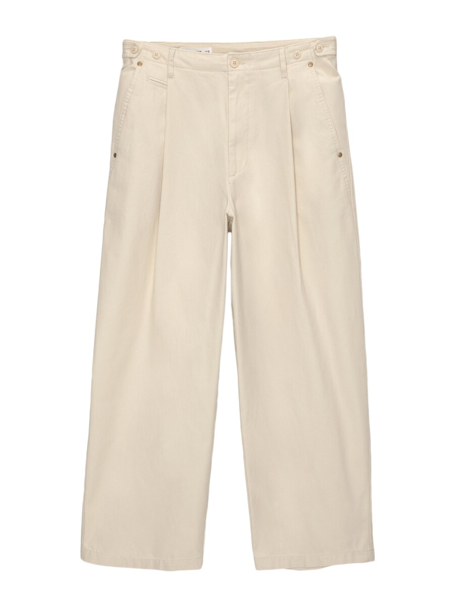 Широкие брюки со складками спереди Pull&Bear, белый
Широкие брюки со складками спереди Pull&Bear, белый