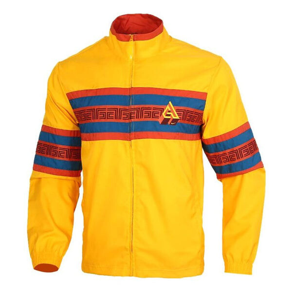 Куртка как яннис мужчины Nike, желтый
Куртка как яннис мужчины Nike, желтый