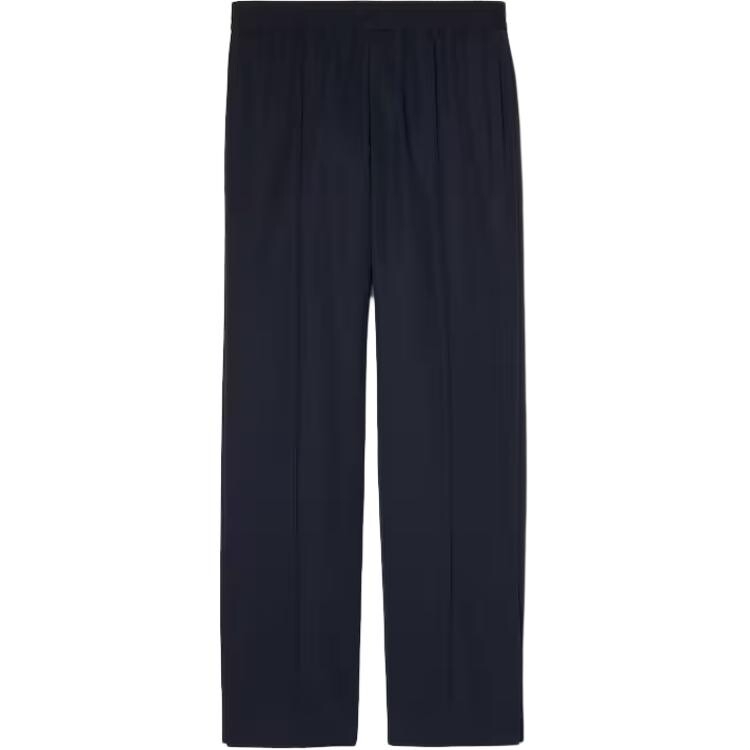 Повседневные брюки мужские темно-синие Gucci, синий
Повседневные брюки мужские темно-синие Gucci, синий