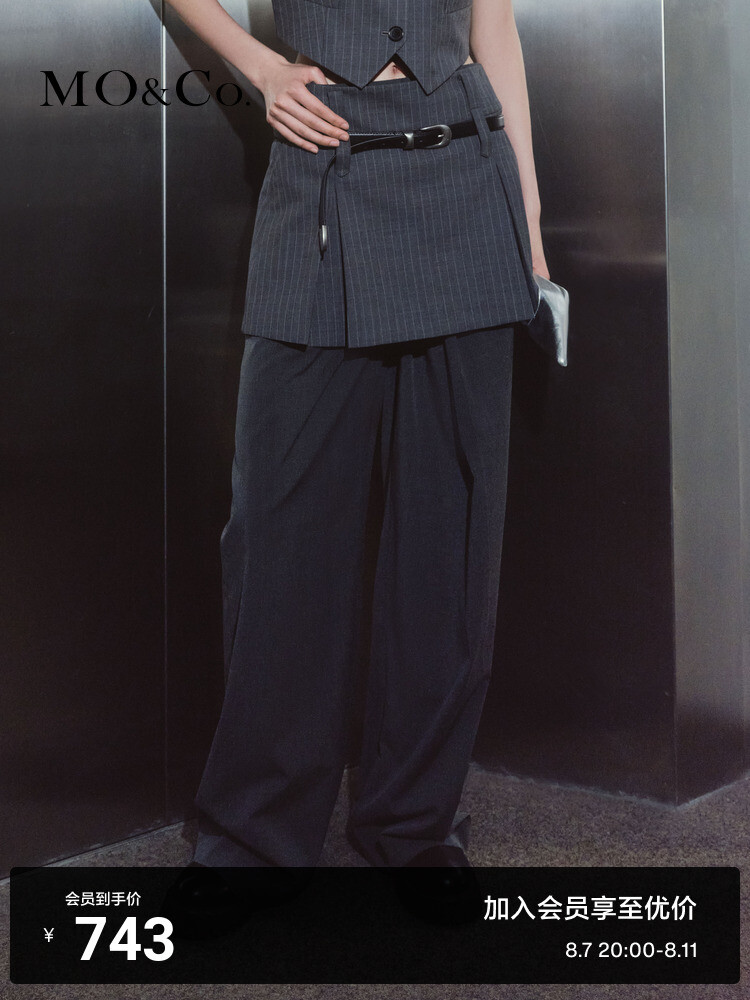 Юбка плиссированная Moco со средней талией, серый / белый
Юбка плиссированная Moco со средней талией, серый / белый