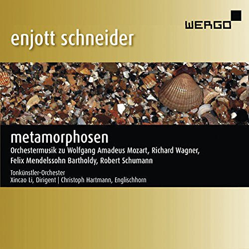 CD диск Schneider / Hartmann / Strassl / Li: Metamorphosen
CD диск Schneider / Hartmann / Strassl / Li: Metamorphosen