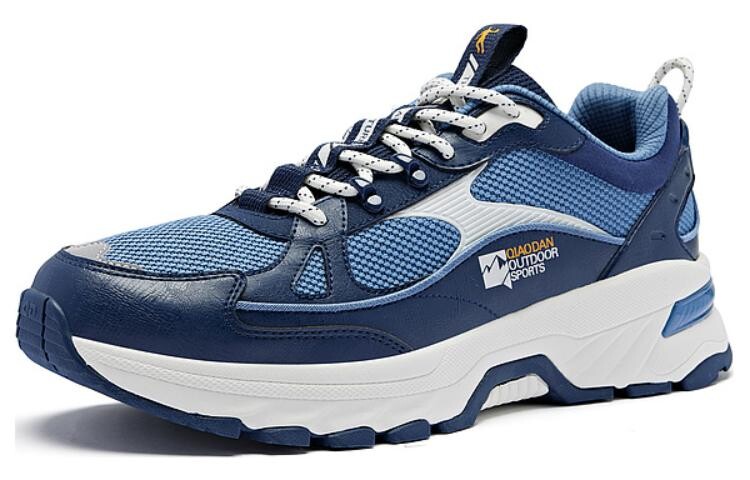 Кроссовки Ice Marks для бега мужские с низким верхом графитово-синий Qiaodan
Кроссовки Ice Marks для бега мужские с низким верхом графитово-синий Qiaodan