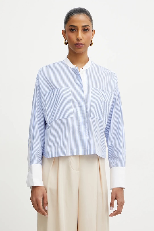 Хлопковая рубашка Max&Co., белый
Хлопковая рубашка Max&Co., белый