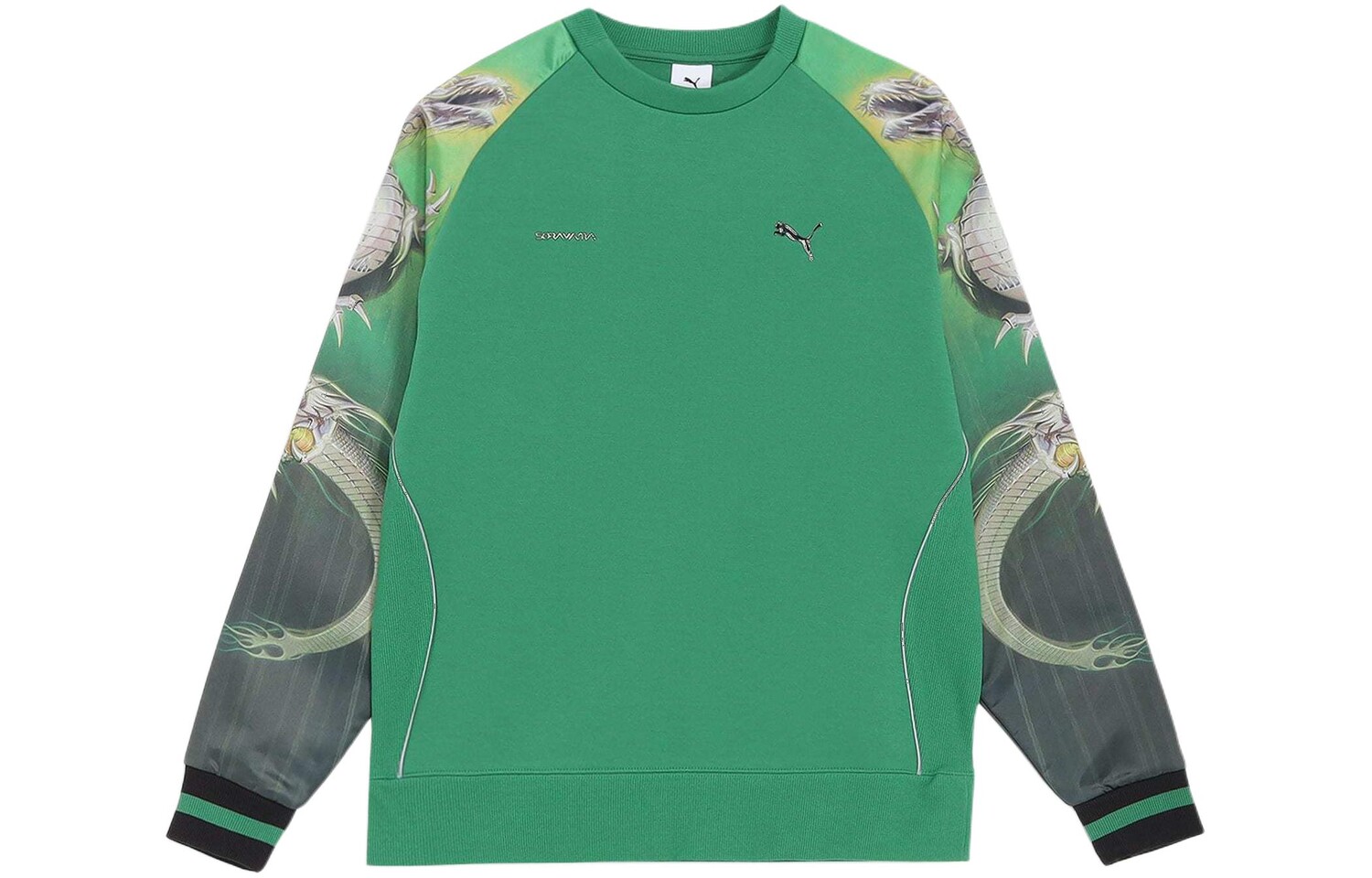 Толстовка мужская зеленая Puma, зеленый
Толстовка мужская зеленая Puma, зеленый