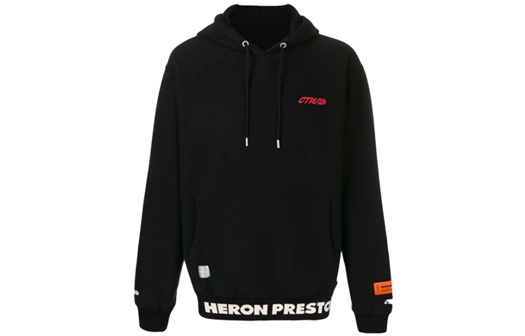 Свитшот Unisex HERON PRESTON
Свитшот Unisex HERON PRESTON