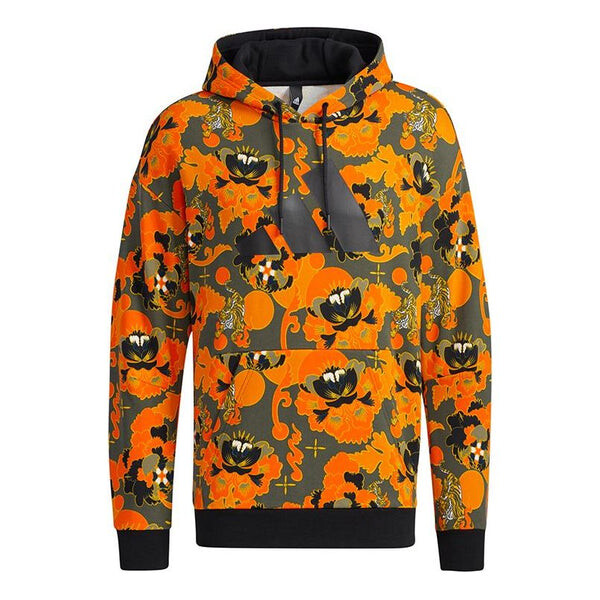 Толстовка adidas Aop Hoody Printing Casual Sports Pullover Orange Yellow, желтый
Толстовка adidas Aop Hoody Printing Casual Sports Pullover Orange Yellow, желтый