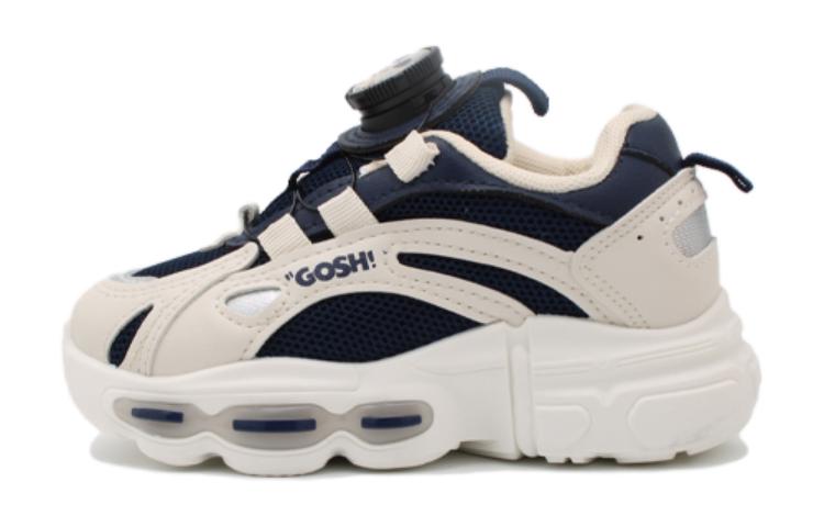 Низкие детские кроссовки для бега Disney, бежевый/синий
Низкие детские кроссовки для бега Disney, бежевый/синий