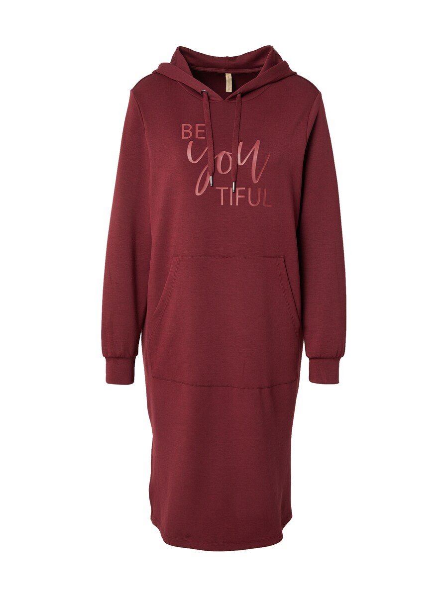 Мини платье Soyaconcept BANU 259, Pastel red/Dark red
Мини платье Soyaconcept BANU 259, Pastel red/Dark red