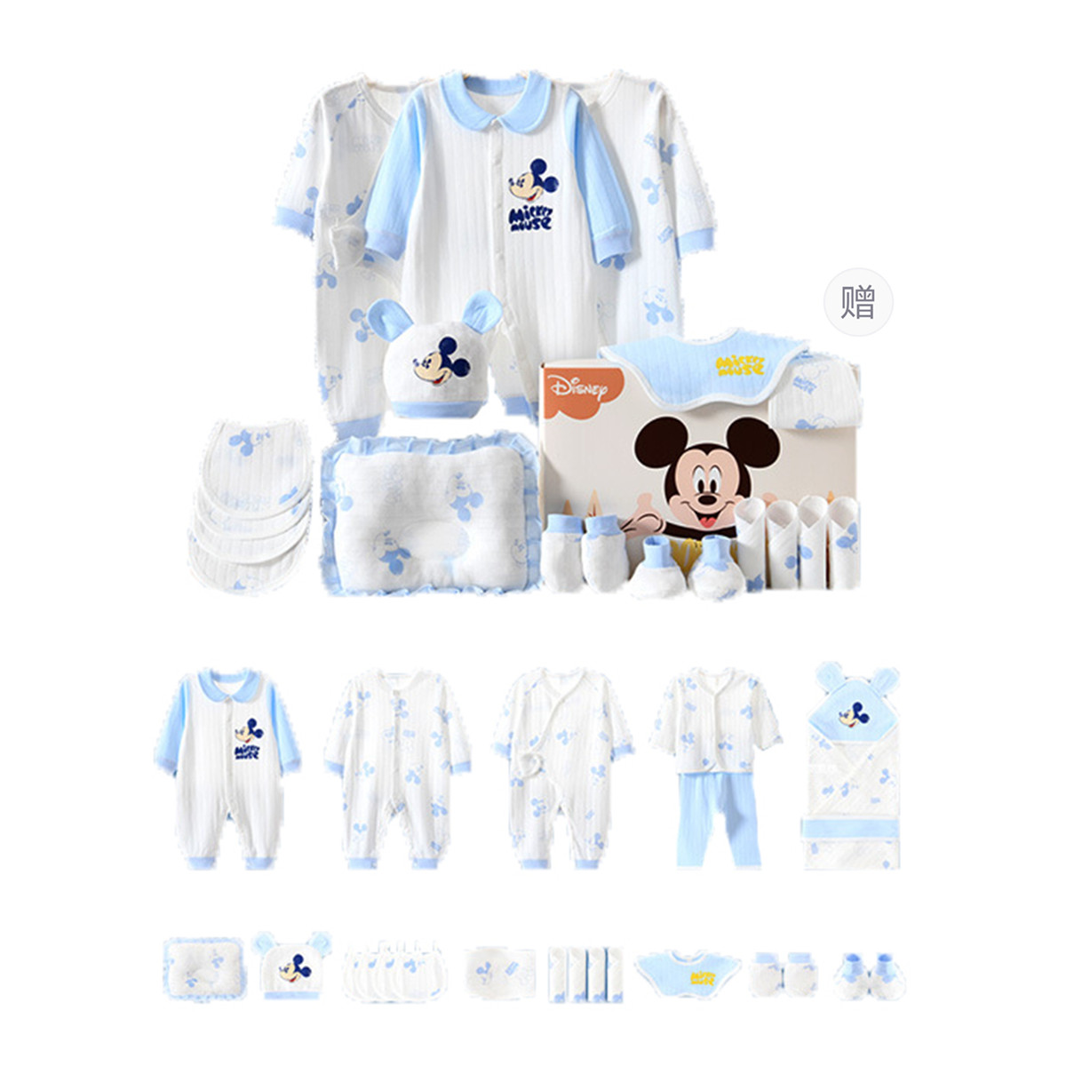 Disney Подарочная коробка для малыша blue для младенцев и детей ясельного возраста
Disney Подарочная коробка для малыша blue для младенцев и детей ясельного возраста