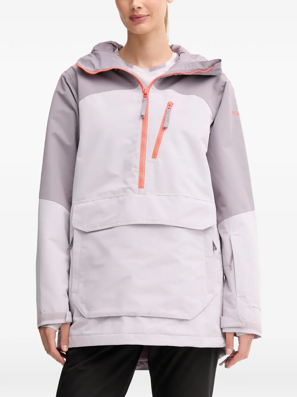 Лыжная куртка Columbia, розовый
Лыжная куртка Columbia, розовый