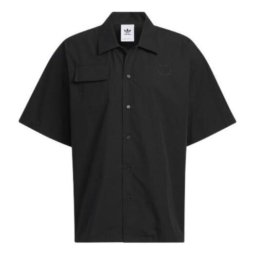 Рубашка adidas originals Speed Ss Shirt Smiling Face Pattern Embroidered Solid Color Short Sleeve Couple Style Black, мультиколор
Рубашка adidas originals Speed Ss Shirt Smiling Face Pattern Embroidered Solid Color Short Sleeve Couple Style Black, мультиколор