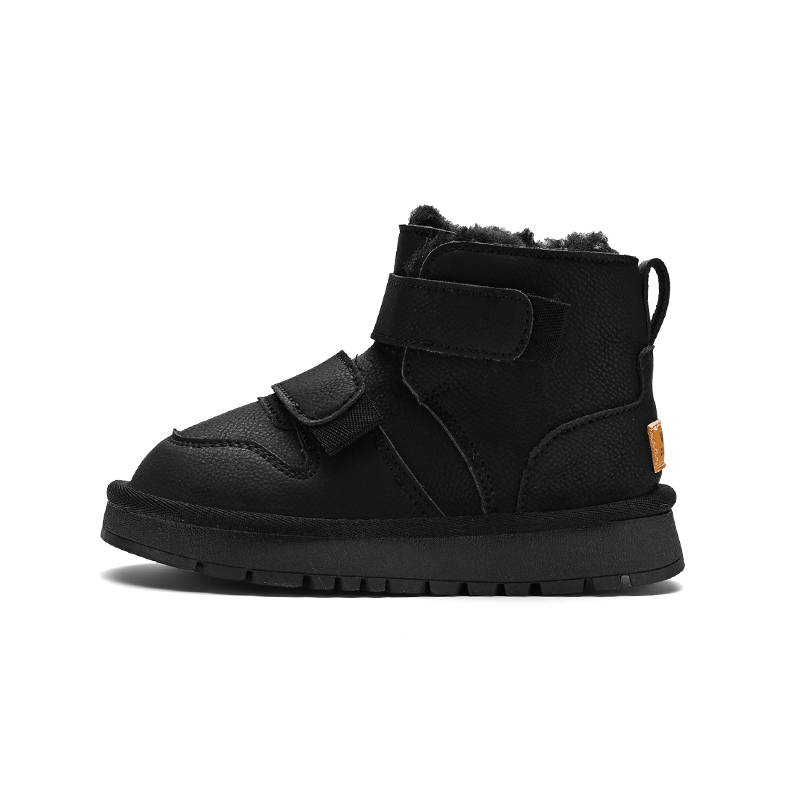 Термостойкие детские ботинки с противоскользящей и износостойкой подошвой Kids' ROBINHOOD, черный
Термостойкие детские ботинки с противоскользящей и износостойкой подошвой Kids' ROBINHOOD, черный