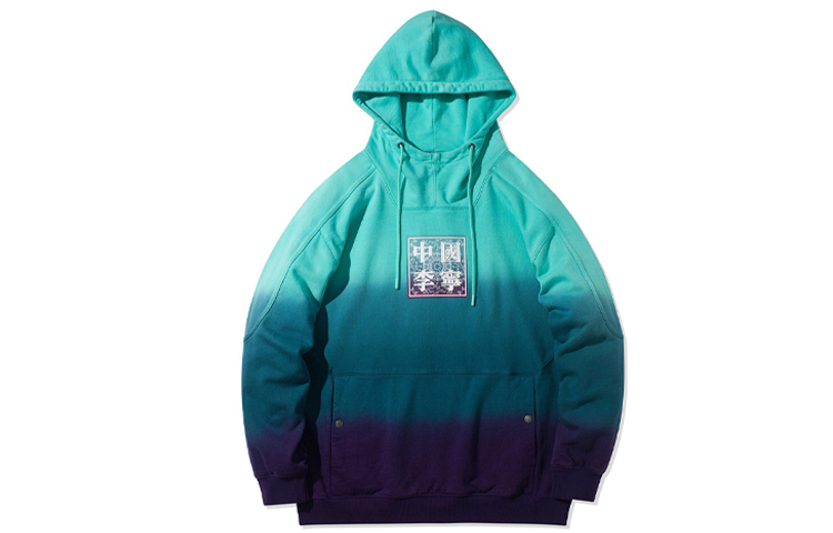 LiNing Зеленый мужской свитшот
LiNing Зеленый мужской свитшот