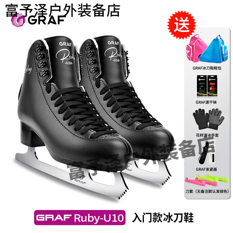 GRAF Коньки для фигурного катания u10, роликовые коньки graff entry-level, цвет gentleman black, размер 35
GRAF Коньки для фигурного катания u10, роликовые коньки graff entry-level, цвет gentleman black, размер 35