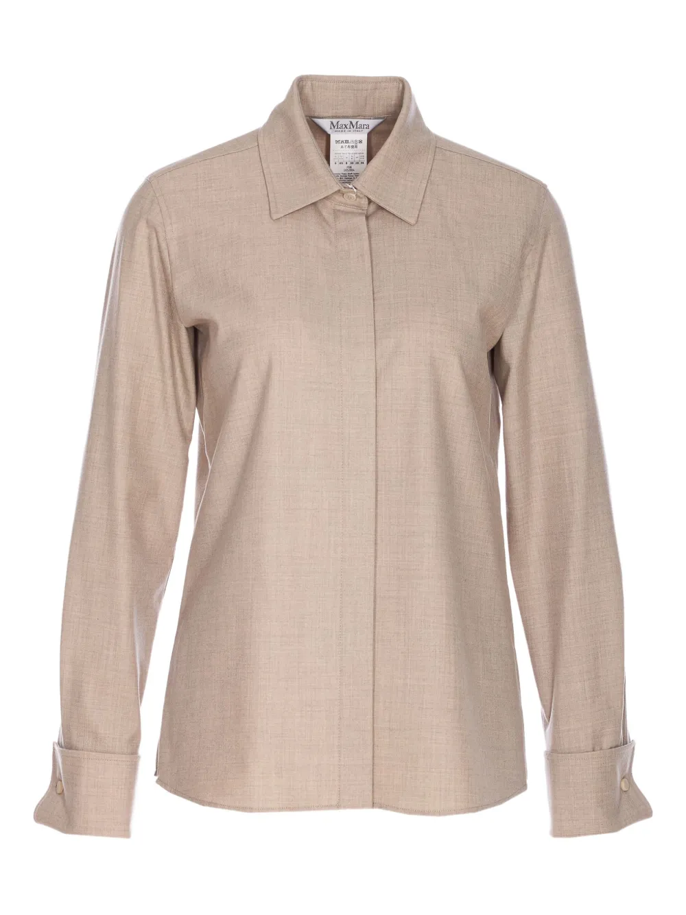 Рубашка Tebaide с классическим воротником и пуговицами MAX MARA, нейтральный
Рубашка Tebaide с классическим воротником и пуговицами MAX MARA, нейтральный