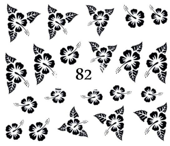 Водные наклейки для ногтей - №82, inna
Водные наклейки для ногтей - №82, inna