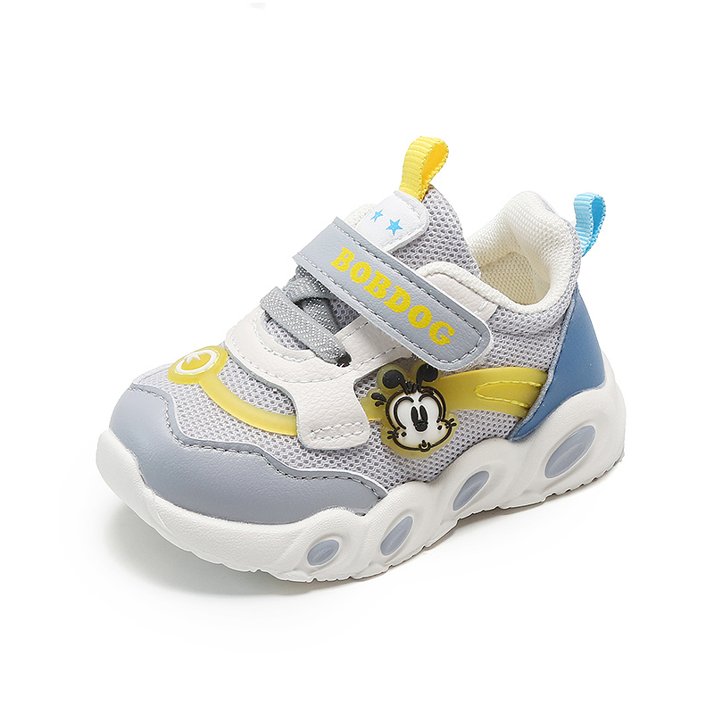 Дышащие низкие кроссовки для малышей BOBDOG, серый
Дышащие низкие кроссовки для малышей BOBDOG, серый