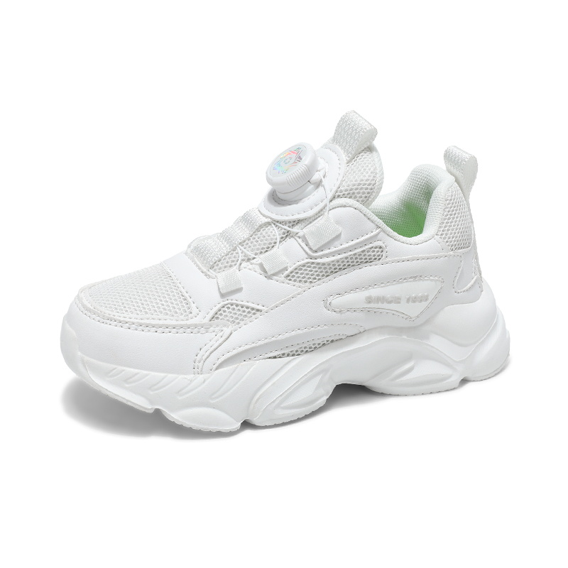 Дышащие низкие кроссовки для скейтбординга для детей FCMM, белый 
Дышащие низкие кроссовки для скейтбординга для детей FCMM, белый