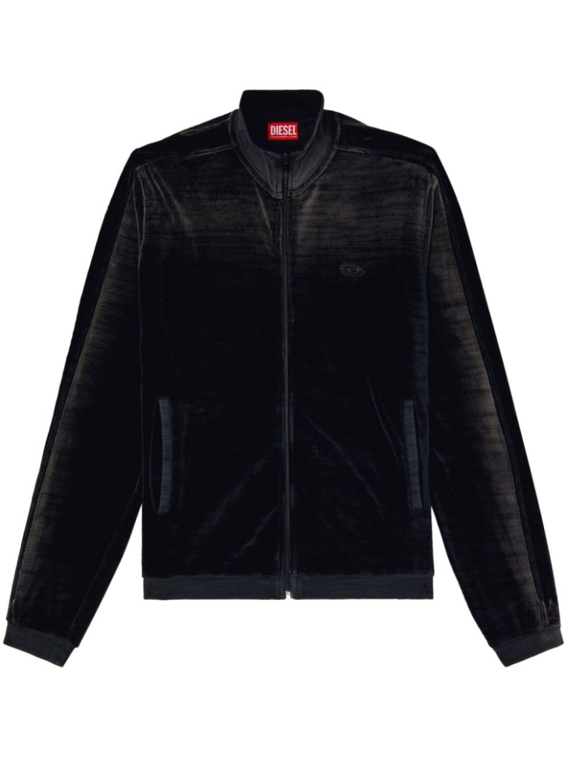 Толстовка S-Olock-Band Diesel, черный
Толстовка S-Olock-Band Diesel, черный