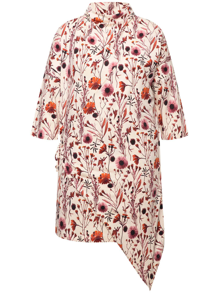 Футболка Ulla Popken Longshirt, цвет perlweiß
Футболка Ulla Popken Longshirt, цвет perlweiß