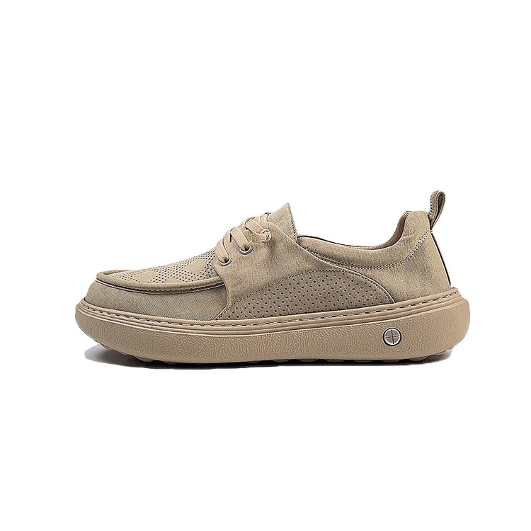 Повседневные кроссовки мужские Low top H2, хаки
Повседневные кроссовки мужские Low top H2, хаки