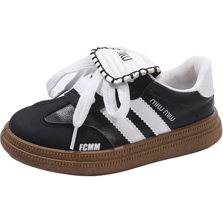 Детская обувь для повседневной жизни FCMM, черный
Детская обувь для повседневной жизни FCMM, черный