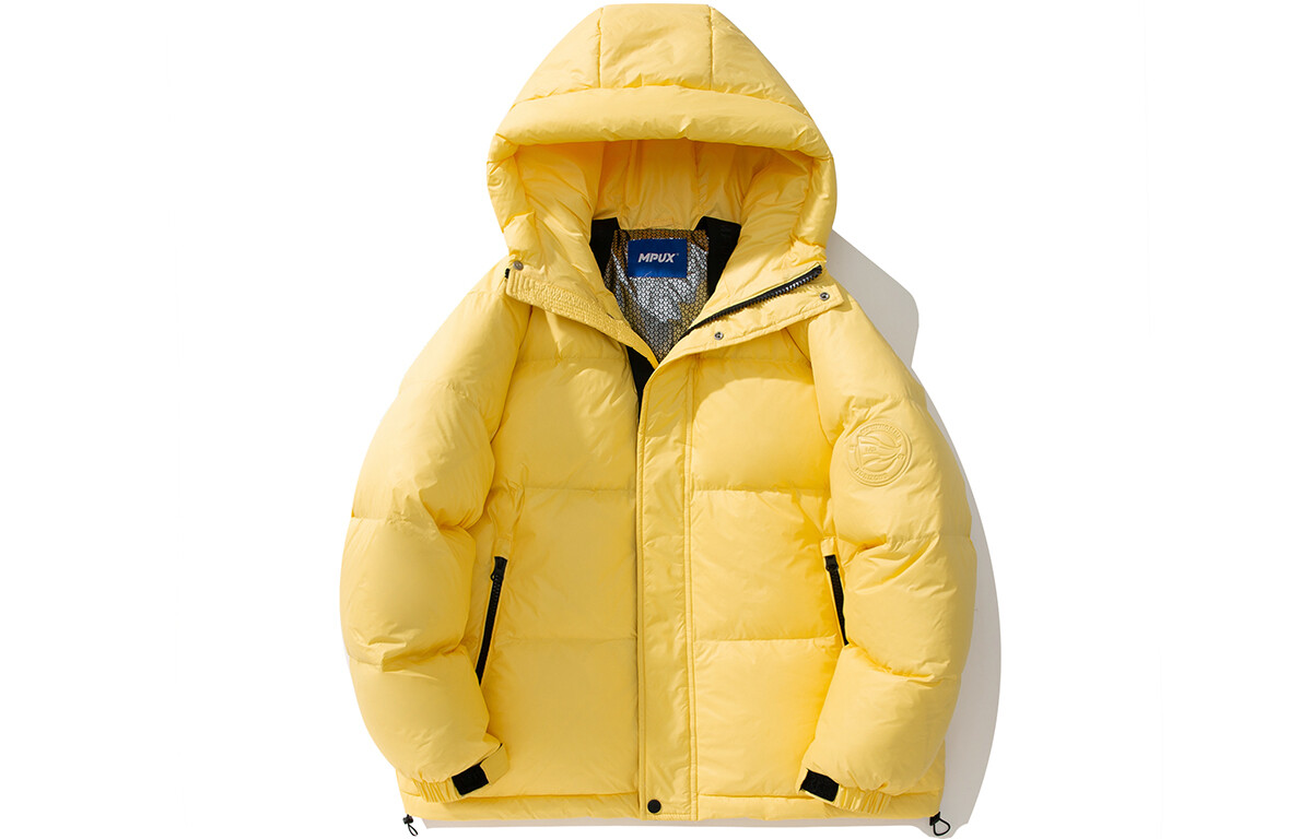 Пуховик унисекс MPUX, Ярко-желтый
Пуховик унисекс MPUX, Ярко-желтый