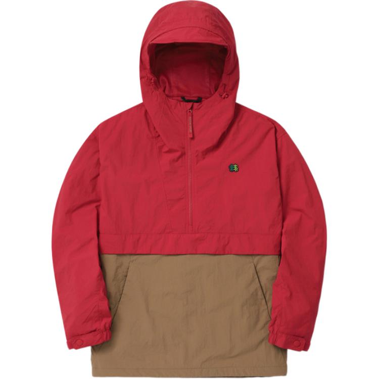 Куртки и пальто унисекс Kolon Sport, total crimson color
Куртки и пальто унисекс Kolon Sport, total crimson color