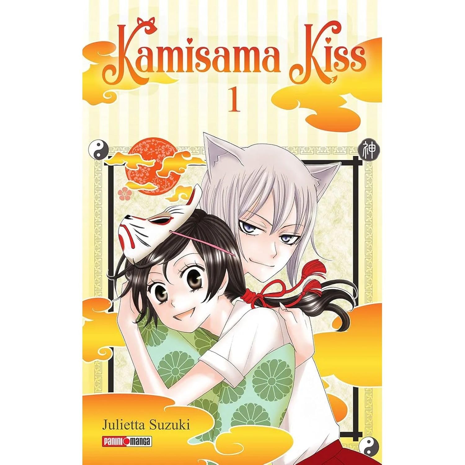 Kamisama kiss n.1 (PANINI ESPAÑA S.A.)
Kamisama kiss n.1 (PANINI ESPAÑA S.A.)