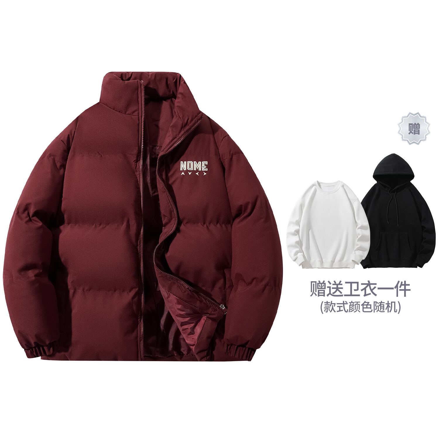 Стеганая куртка унисекс NOME, Теплый золотисто-коричневый
Стеганая куртка унисекс NOME, Теплый золотисто-коричневый